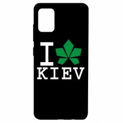 Чехол для Samsung A51 I love Kiev - с листиком - PrintSalon