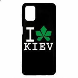 Чехол для Samsung M51 I love Kiev - с листиком