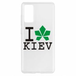 Чехол для Samsung S20 FE I love Kiev - с листиком - PrintSalon