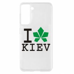 Чехол для Samsung S21 I love Kiev - с листиком - PrintSalon
