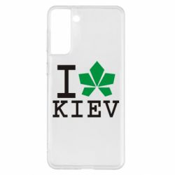 Чехол для Samsung S21+ I love Kiev - с листиком - PrintSalon