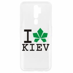 Чехол для Oppo A5/A9 2020 I love Kiev - с листиком - PrintSalon