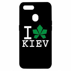 Чехол для Oppo A5s/A12 I love Kiev - с листиком - PrintSalon