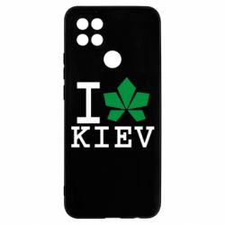 Чехол для Oppo A15s/A15 I love Kiev - с листиком