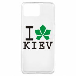 Чехол для Oppo A73 I love Kiev - с листиком - PrintSalon