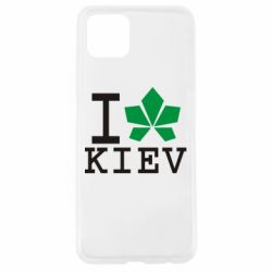 Чехол для Oppo A92s I love Kiev - с листиком