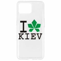 Чехол для Oppo Reno 4 Lite I love Kiev - с листиком - PrintSalon