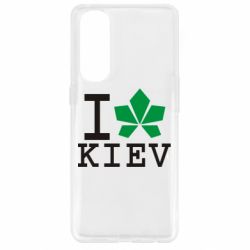 Чехол для Oppo Reno 4 Pro I love Kiev - с листиком - PrintSalon