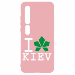 Чехол для Xiaomi Mi10/10 Pro I love Kiev - с листиком - PrintSalon