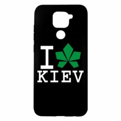 Чехол для Xiaomi Redmi Note 9/Redmi 10X I love Kiev - с листиком - PrintSalon