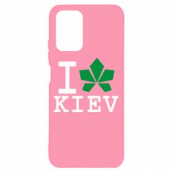 Чехол для Xiaomi Redmi Note 10 I love Kiev - с листиком