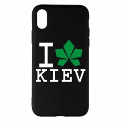 Чехол для iPhone X/Xs I love Kiev - с листиком - PrintSalon