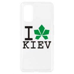 Чехол для Realme 7 Pro I love Kiev - с листиком - PrintSalon