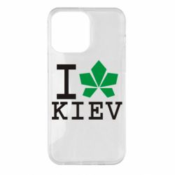 Чехол для iPhone 14 Pro Max I love Kiev - с листиком - PrintSalon