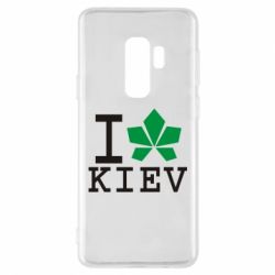 Чехол для Samsung S9+ I love Kiev - с листиком - PrintSalon