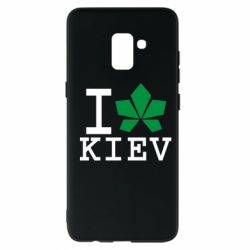 Чехол для Samsung A8+ 2018 I love Kiev - с листиком