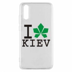 Чехол для Huawei P20 I love Kiev - с листиком - PrintSalon