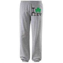 Штаны I love Kiev - с листиком - PrintSalon