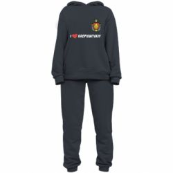 Жіночий костюм I love Kropivnitskiy