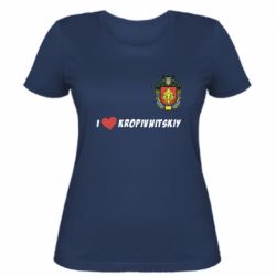Женская футболка I love Kropivnitskiy - PrintSalon