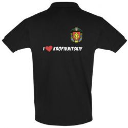 Мужское поло I love Kropivnitskiy - PrintSalon