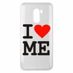 Чехол для Xiaomi Pocophone F1 I love ME - PrintSalon
