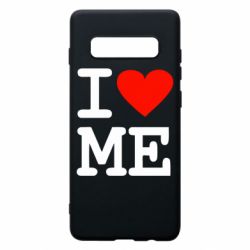 Чехол для Samsung S10+ I love ME - PrintSalon