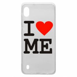 Чехол для Samsung A10 I love ME - PrintSalon