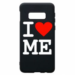 Чехол для Samsung S10e I love ME - PrintSalon