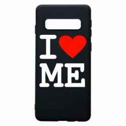 Чехол для Samsung S10 I love ME - PrintSalon