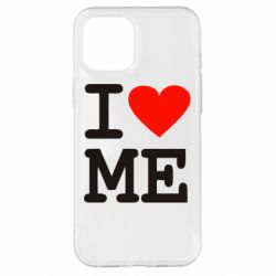 Чехол для iPhone 12 Pro Max I love ME - PrintSalon
