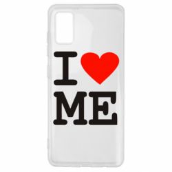 Чехол для Samsung A41 I love ME - PrintSalon