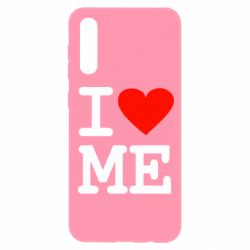 Чехол для Samsung A50 I love ME - PrintSalon