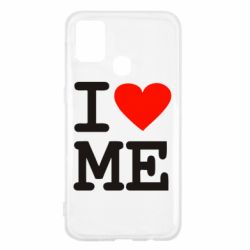 Чехол для Samsung M31 I love ME - PrintSalon