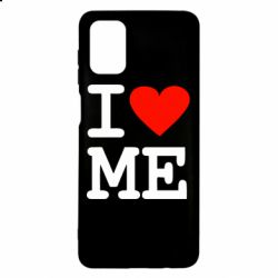 Чехол для Samsung M51 I love ME - PrintSalon