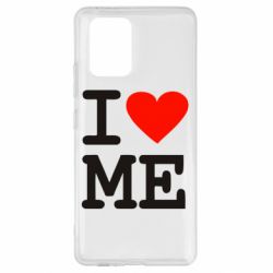 Чехол для Samsung S10 Lite I love ME - PrintSalon