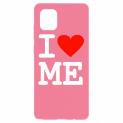 Чехол для Samsung Note 10 Lite I love ME - PrintSalon
