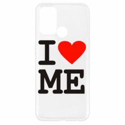 Чехол для Oppo A52/A72/A92 I love ME - PrintSalon
