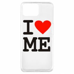 Чехол для Oppo A73 I love ME - PrintSalon