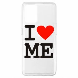 Чехол для Oppo A74 4G I love ME - PrintSalon