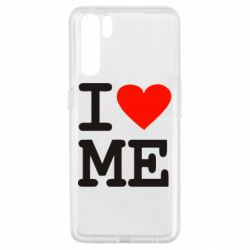 Чехол для Oppo A91/Reno3 I love ME - PrintSalon