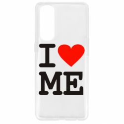 Чехол для Oppo Reno 4 Pro I love ME - PrintSalon