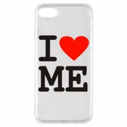 Чехол для iPhone 7 I love ME - PrintSalon