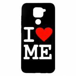 Чехол для Xiaomi Redmi Note 9/Redmi 10X I love ME - PrintSalon