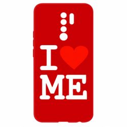 Чехол для Xiaomi Redmi 9 I love ME - PrintSalon