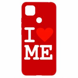 Чехол для Xiaomi Redmi 9c I love ME - PrintSalon
