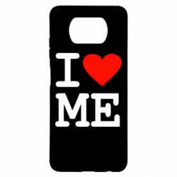Чехол для Xiaomi Poco X3 I love ME - PrintSalon
