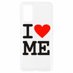 Чехол для Realme 7 Pro I love ME - PrintSalon