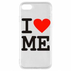 Чехол для iPhone SE 2022 I love ME - PrintSalon