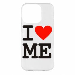 Чехол для iPhone 14 Pro I love ME - PrintSalon